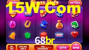 68br App Interface
