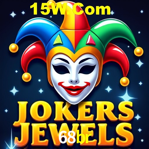 Exclusive Offers 68br