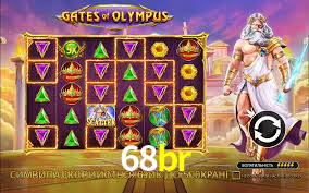 68br.com